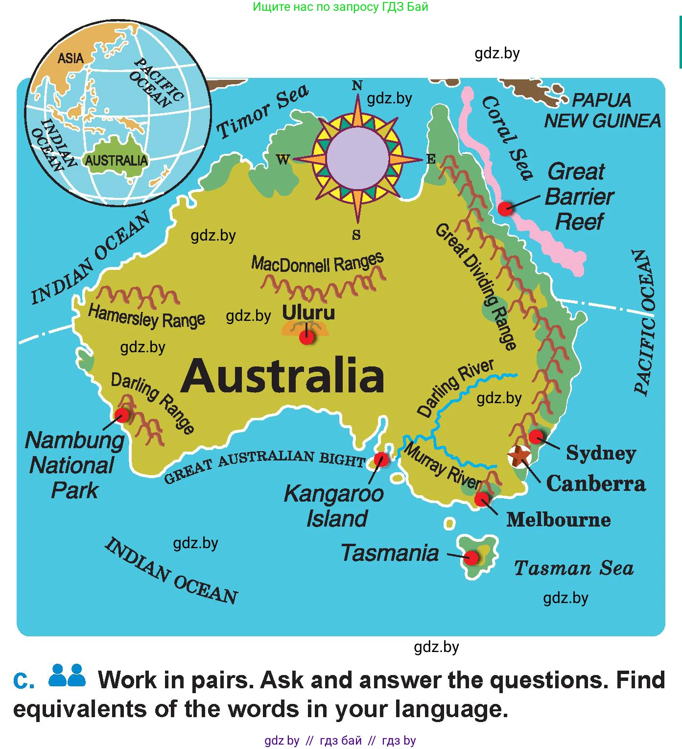 Английский язык (english), 7 класс Учебник (Student's book), авторы: Юхнель Наталья Валентиновна, Демченко Наталья Валентиновна, Наумова Елена Георгиевна, Романчук Вероника Романовна, издательство Вышэйшая школа, Минск, 2023, страница 218, номер 2, Условие (продолжение 2)