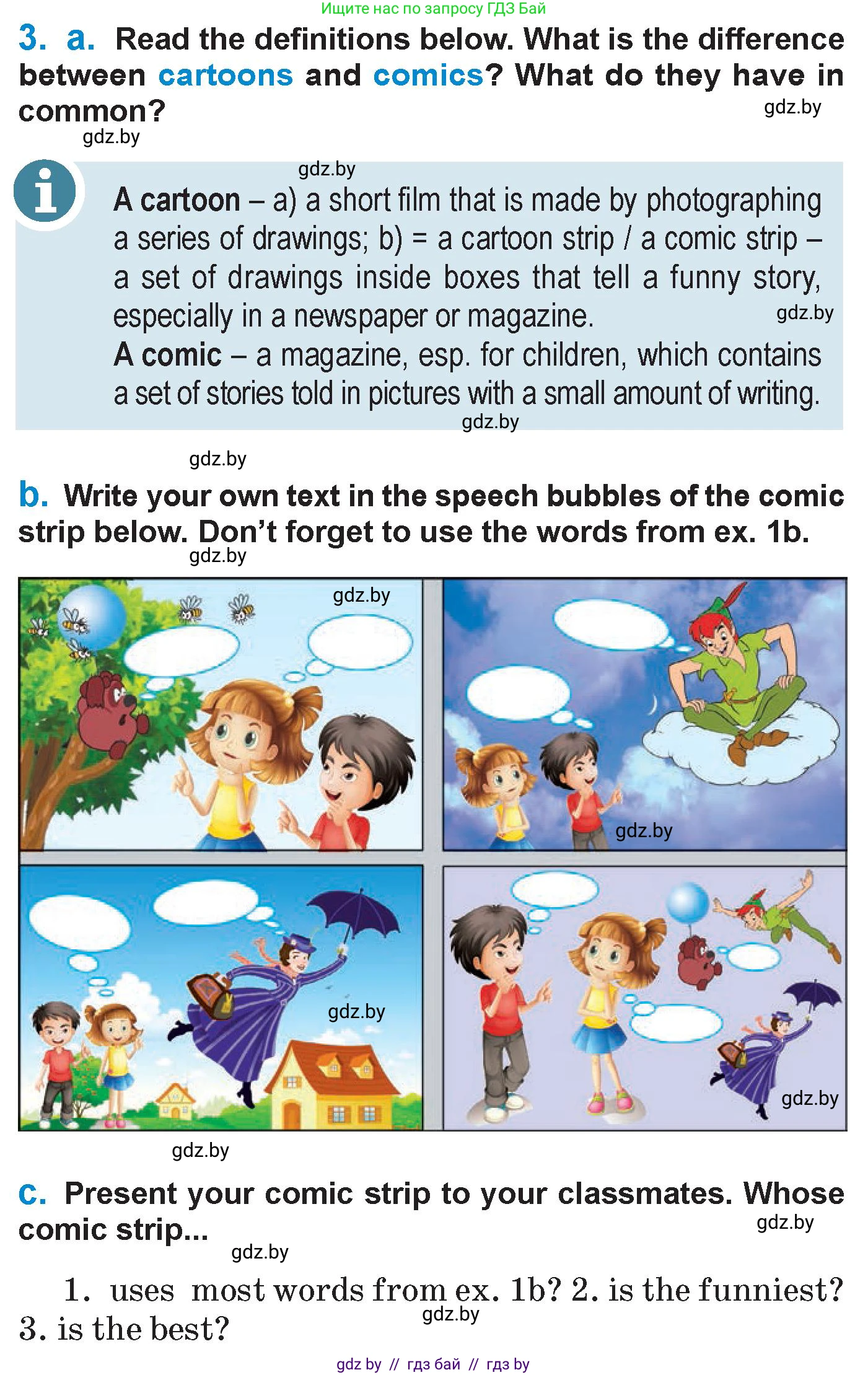 Английский язык (english), 7 класс Учебник (Student's book), авторы: Юхнель Наталья Валентиновна, Демченко Наталья Валентиновна, Наумова Елена Георгиевна, Романчук Вероника Романовна, издательство Вышэйшая школа, Минск, 2023, страница 230, номер 3, Условие