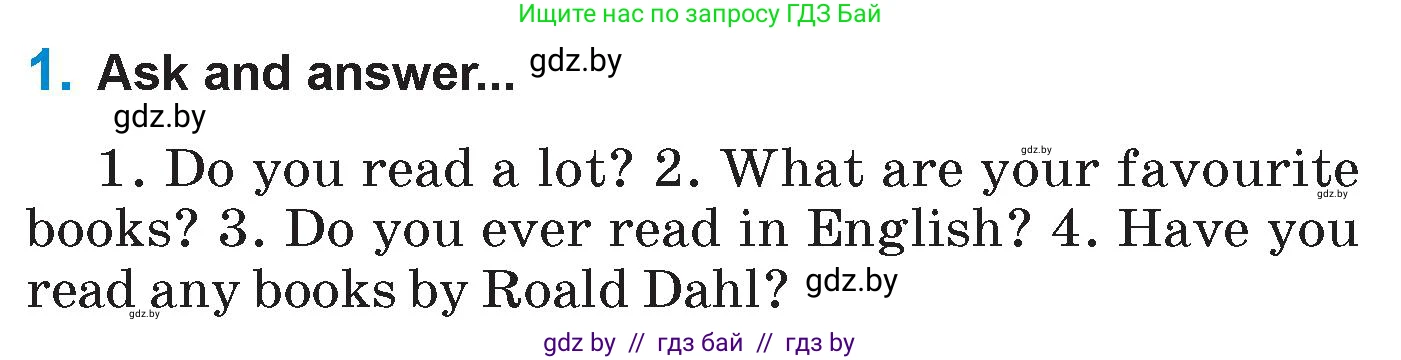 Английский язык (english), 7 класс Учебник (Student's book), авторы: Юхнель Наталья Валентиновна, Демченко Наталья Валентиновна, Наумова Елена Георгиевна, Романчук Вероника Романовна, издательство Вышэйшая школа, Минск, 2023, страница 231, номер 1, Условие