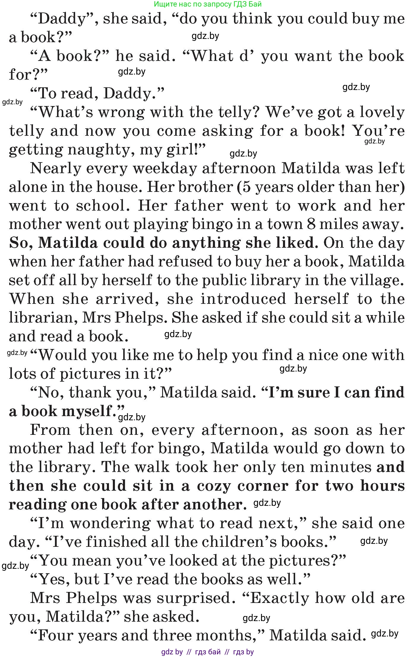 Английский язык (english), 7 класс Учебник (Student's book), авторы: Юхнель Наталья Валентиновна, Демченко Наталья Валентиновна, Наумова Елена Георгиевна, Романчук Вероника Романовна, издательство Вышэйшая школа, Минск, 2023, страница 231, номер 2, Условие (продолжение 2)