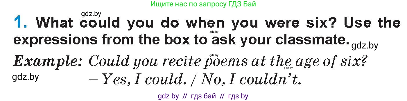 Английский язык (english), 7 класс Учебник (Student's book), авторы: Юхнель Наталья Валентиновна, Демченко Наталья Валентиновна, Наумова Елена Георгиевна, Романчук Вероника Романовна, издательство Вышэйшая школа, Минск, 2023, страница 234, номер 1, Условие