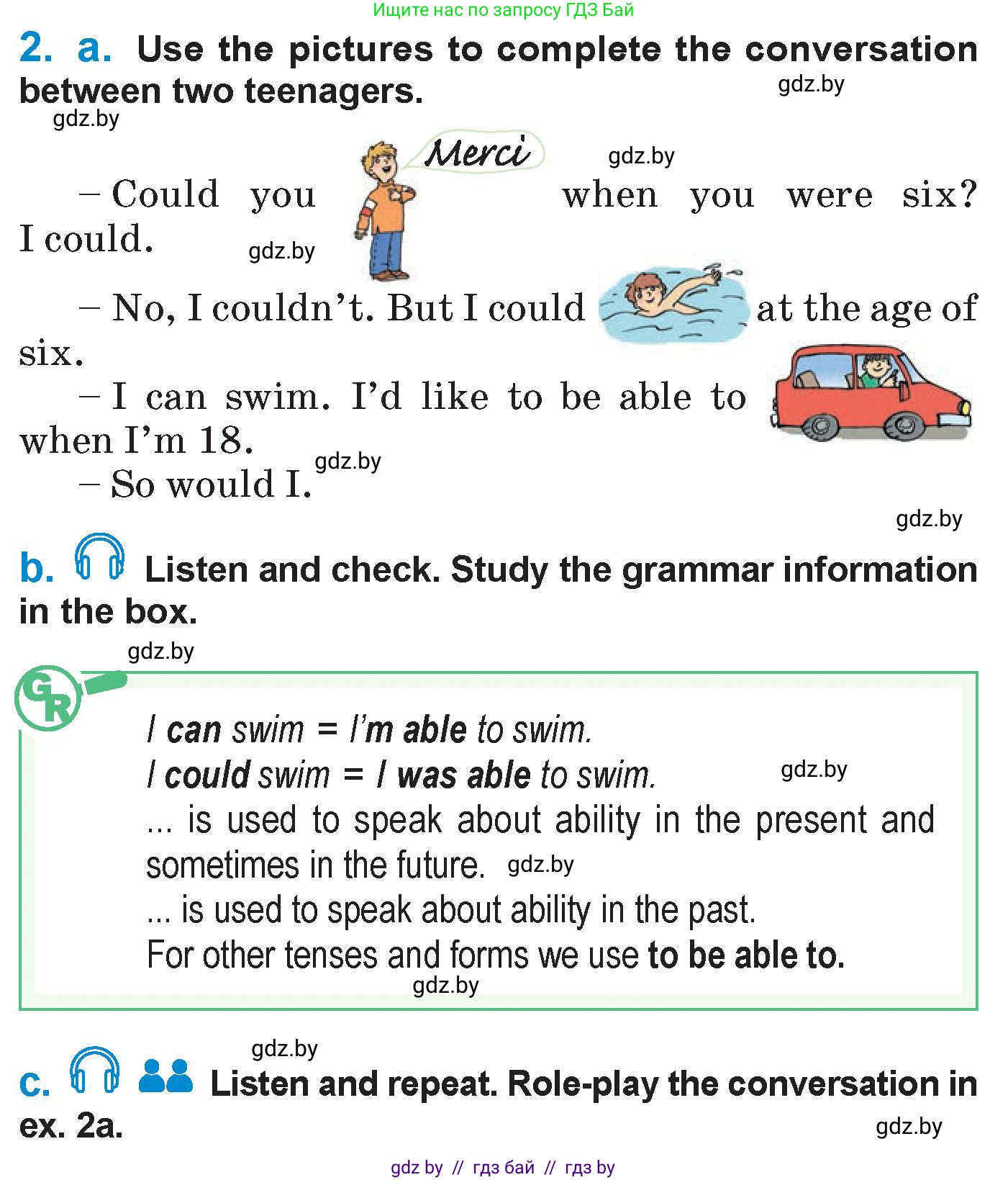 Английский язык (english), 7 класс Учебник (Student's book), авторы: Юхнель Наталья Валентиновна, Демченко Наталья Валентиновна, Наумова Елена Георгиевна, Романчук Вероника Романовна, издательство Вышэйшая школа, Минск, 2023, страница 235, номер 2, Условие