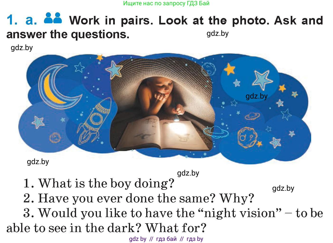 Английский язык (english), 7 класс Учебник (Student's book), авторы: Юхнель Наталья Валентиновна, Демченко Наталья Валентиновна, Наумова Елена Георгиевна, Романчук Вероника Романовна, издательство Вышэйшая школа, Минск, 2023, страница 237, номер 1, Условие