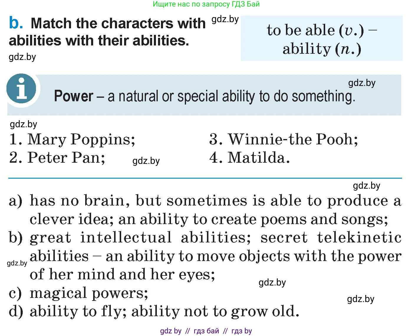 Английский язык (english), 7 класс Учебник (Student's book), авторы: Юхнель Наталья Валентиновна, Демченко Наталья Валентиновна, Наумова Елена Георгиевна, Романчук Вероника Романовна, издательство Вышэйшая школа, Минск, 2023, страница 237, номер 1, Условие (продолжение 2)