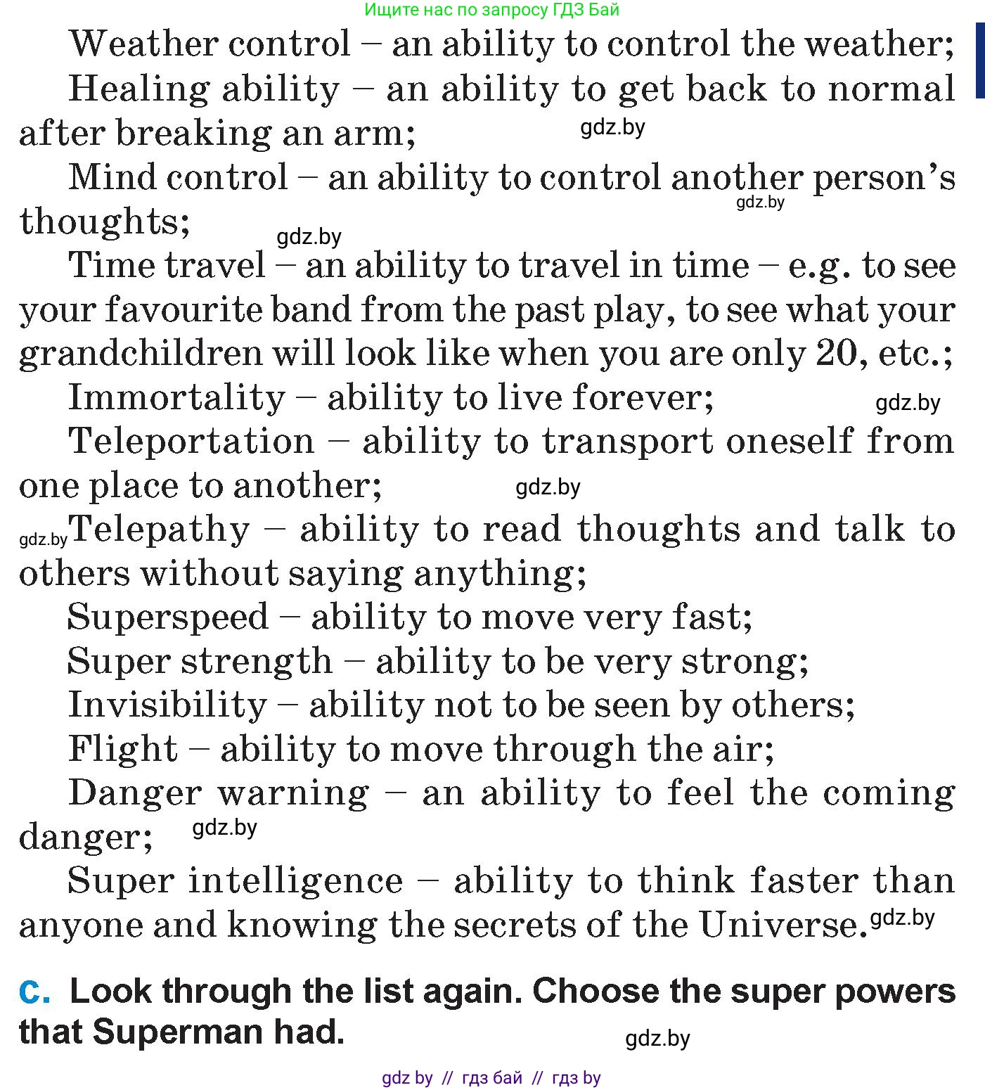 Английский язык (english), 7 класс Учебник (Student's book), авторы: Юхнель Наталья Валентиновна, Демченко Наталья Валентиновна, Наумова Елена Георгиевна, Романчук Вероника Романовна, издательство Вышэйшая школа, Минск, 2023, страница 238, номер 2, Условие (продолжение 2)