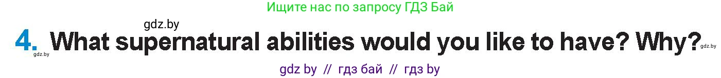 Английский язык (english), 7 класс Учебник (Student's book), авторы: Юхнель Наталья Валентиновна, Демченко Наталья Валентиновна, Наумова Елена Георгиевна, Романчук Вероника Романовна, издательство Вышэйшая школа, Минск, 2023, страница 240, номер 4, Условие