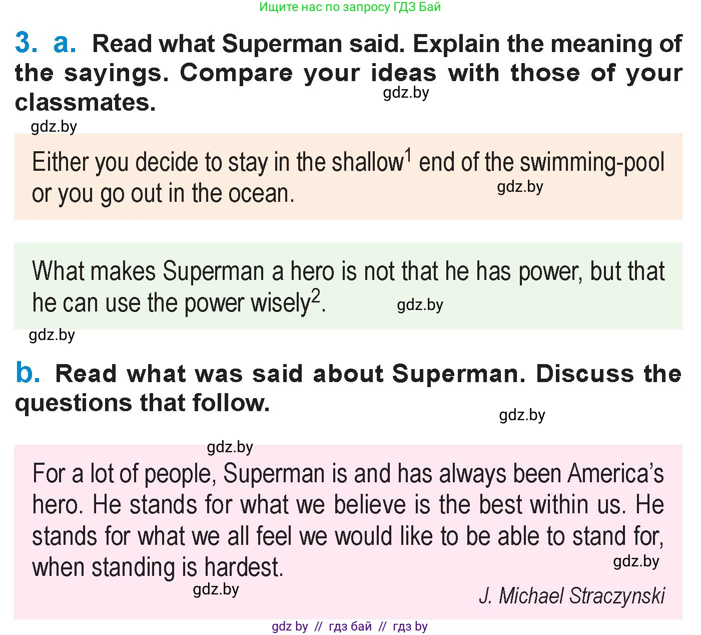 Английский язык (english), 7 класс Учебник (Student's book), авторы: Юхнель Наталья Валентиновна, Демченко Наталья Валентиновна, Наумова Елена Георгиевна, Романчук Вероника Романовна, издательство Вышэйшая школа, Минск, 2023, страница 242, номер 3, Условие