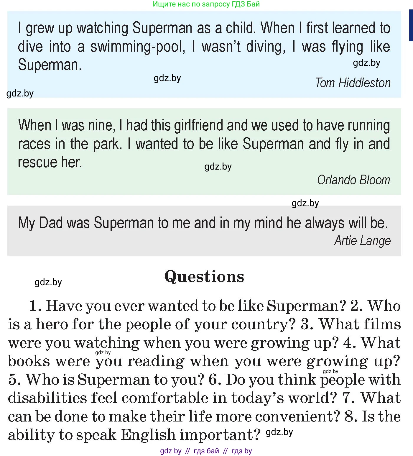 Английский язык (english), 7 класс Учебник (Student's book), авторы: Юхнель Наталья Валентиновна, Демченко Наталья Валентиновна, Наумова Елена Георгиевна, Романчук Вероника Романовна, издательство Вышэйшая школа, Минск, 2023, страница 242, номер 3, Условие (продолжение 2)