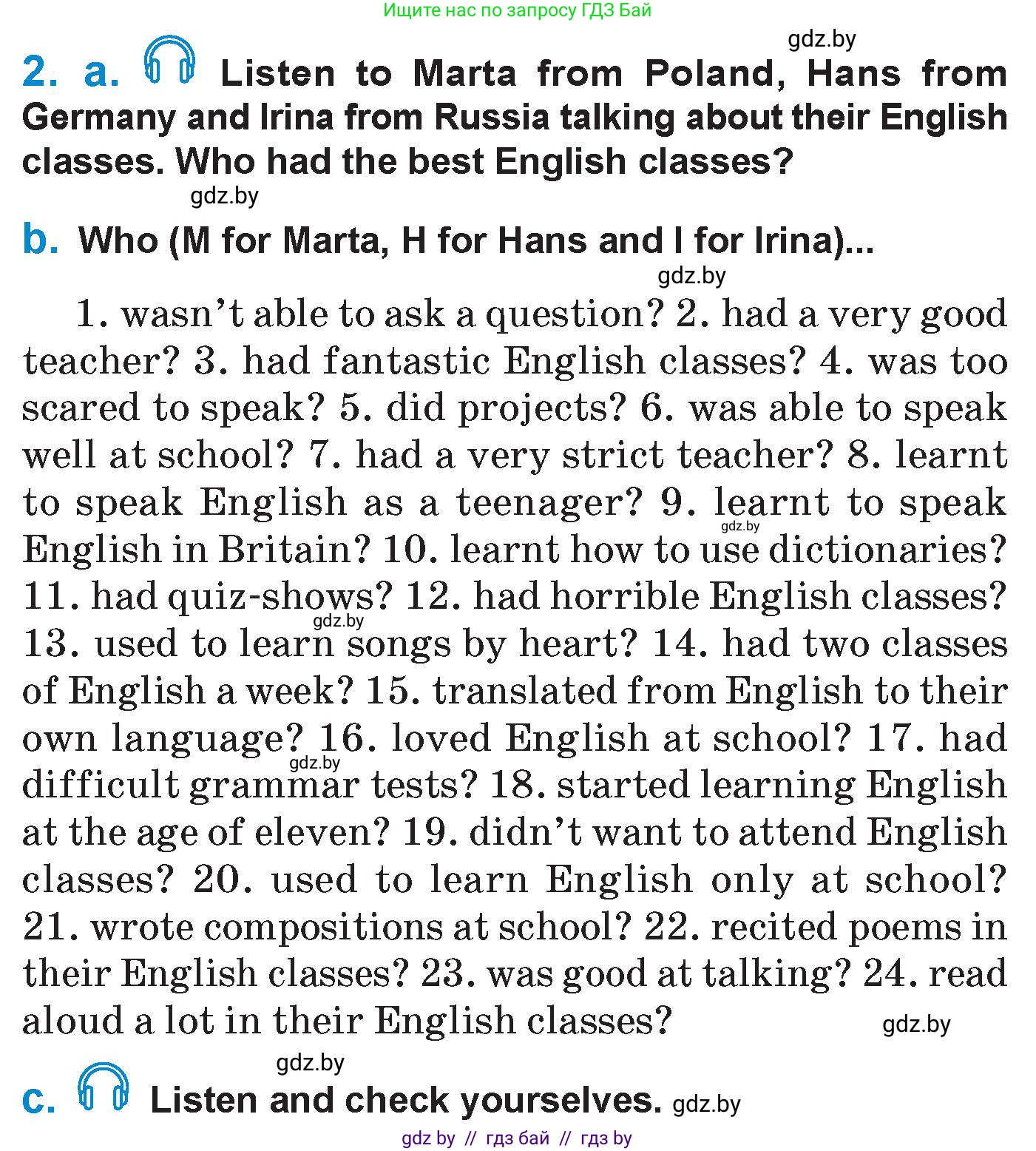 Английский язык (english), 7 класс Учебник (Student's book), авторы: Юхнель Наталья Валентиновна, Демченко Наталья Валентиновна, Наумова Елена Георгиевна, Романчук Вероника Романовна, издательство Вышэйшая школа, Минск, 2023, страница 244, номер 2, Условие