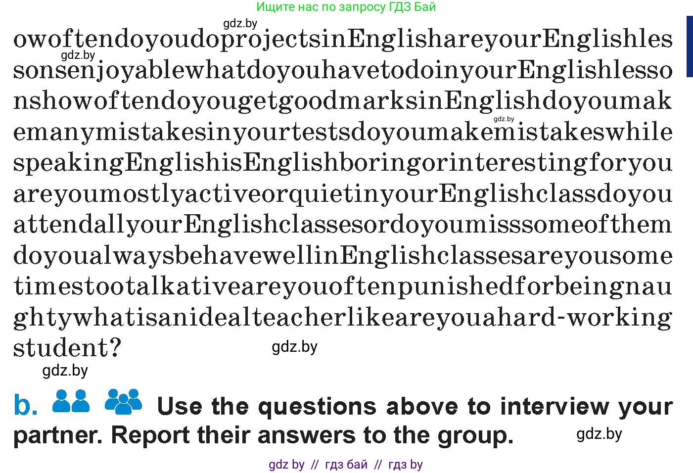 Английский язык (english), 7 класс Учебник (Student's book), авторы: Юхнель Наталья Валентиновна, Демченко Наталья Валентиновна, Наумова Елена Георгиевна, Романчук Вероника Романовна, издательство Вышэйшая школа, Минск, 2023, страница 246, номер 7, Условие (продолжение 2)