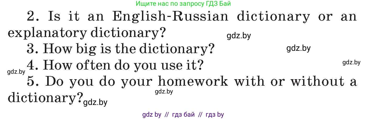 Английский язык (english), 7 класс Учебник (Student's book), авторы: Юхнель Наталья Валентиновна, Демченко Наталья Валентиновна, Наумова Елена Георгиевна, Романчук Вероника Романовна, издательство Вышэйшая школа, Минск, 2023, страница 247, номер 1, Условие (продолжение 2)