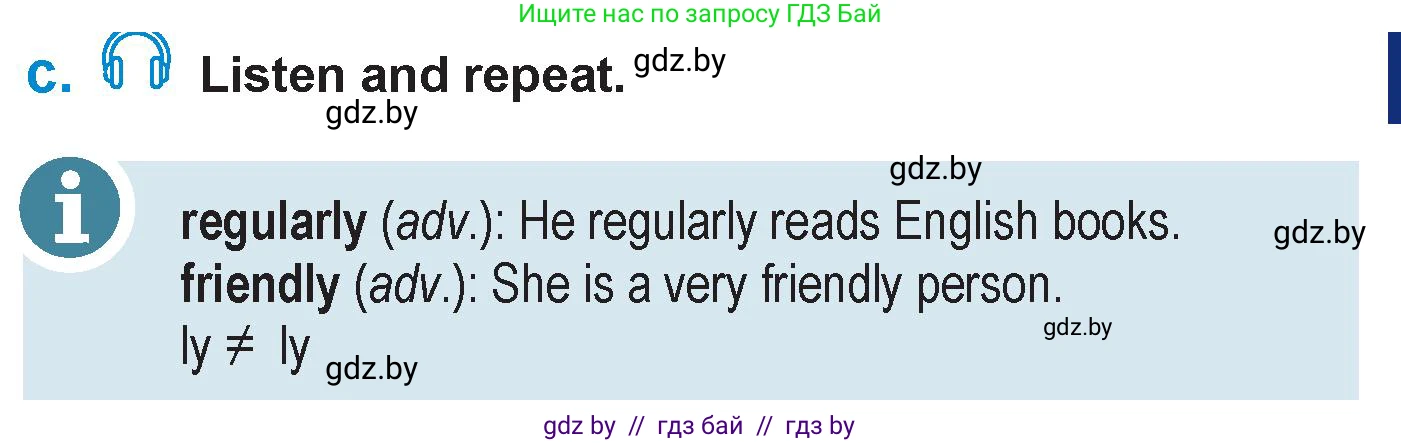 Английский язык (english), 7 класс Учебник (Student's book), авторы: Юхнель Наталья Валентиновна, Демченко Наталья Валентиновна, Наумова Елена Георгиевна, Романчук Вероника Романовна, издательство Вышэйшая школа, Минск, 2023, страница 250, номер 4, Условие (продолжение 2)