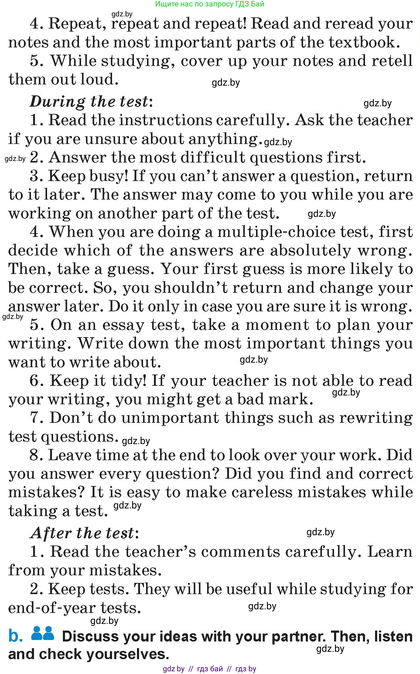 Английский язык (english), 7 класс Учебник (Student's book), авторы: Юхнель Наталья Валентиновна, Демченко Наталья Валентиновна, Наумова Елена Георгиевна, Романчук Вероника Романовна, издательство Вышэйшая школа, Минск, 2023, страница 252, номер 3, Условие (продолжение 2)