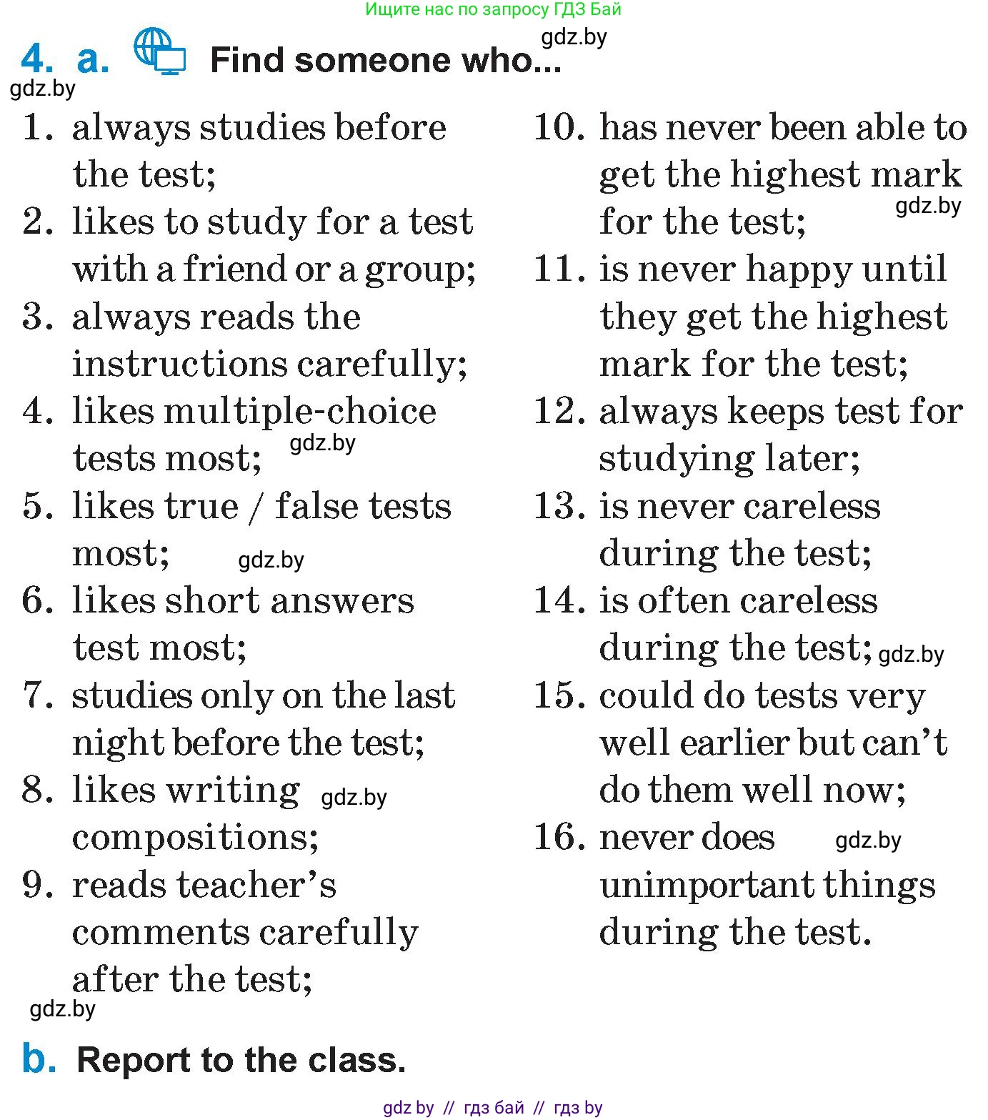 Английский язык (english), 7 класс Учебник (Student's book), авторы: Юхнель Наталья Валентиновна, Демченко Наталья Валентиновна, Наумова Елена Георгиевна, Романчук Вероника Романовна, издательство Вышэйшая школа, Минск, 2023, страница 254, номер 4, Условие