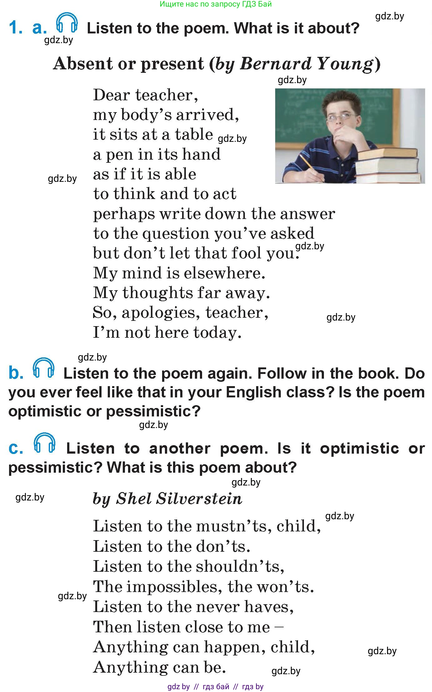 Английский язык (english), 7 класс Учебник (Student's book), авторы: Юхнель Наталья Валентиновна, Демченко Наталья Валентиновна, Наумова Елена Георгиевна, Романчук Вероника Романовна, издательство Вышэйшая школа, Минск, 2023, страница 255, номер 1, Условие