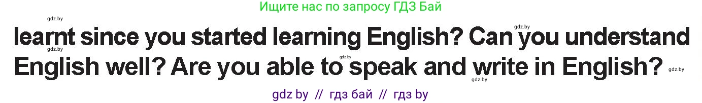 Английский язык (english), 7 класс Учебник (Student's book), авторы: Юхнель Наталья Валентиновна, Демченко Наталья Валентиновна, Наумова Елена Георгиевна, Романчук Вероника Романовна, издательство Вышэйшая школа, Минск, 2023, страница 256, номер 2, Условие (продолжение 2)