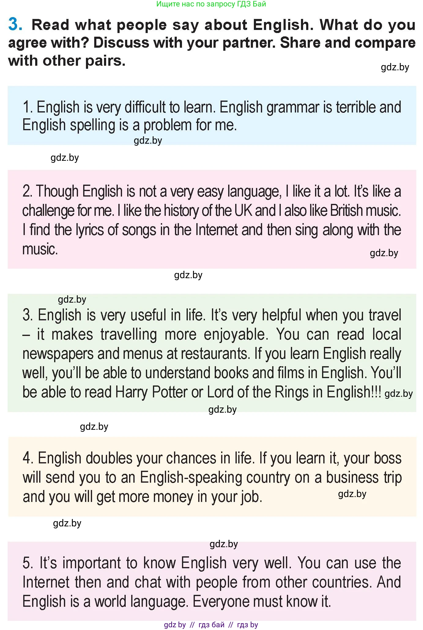 Английский язык (english), 7 класс Учебник (Student's book), авторы: Юхнель Наталья Валентиновна, Демченко Наталья Валентиновна, Наумова Елена Георгиевна, Романчук Вероника Романовна, издательство Вышэйшая школа, Минск, 2023, страница 257, номер 3, Условие