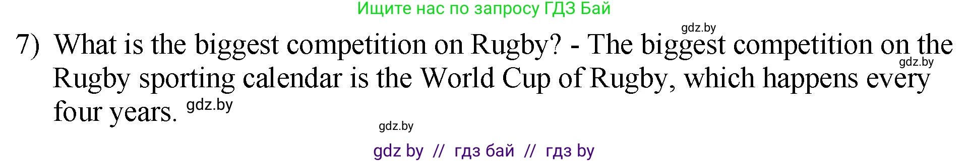 Английский язык (english), 7 класс Учебник (Student's book), авторы: Юхнель Наталья Валентиновна, Демченко Наталья Валентиновна, Наумова Елена Георгиевна, Романчук Вероника Романовна, издательство Вышэйшая школа, Минск, 2023, страница 119, номер 4, Решение (продолжение 3)