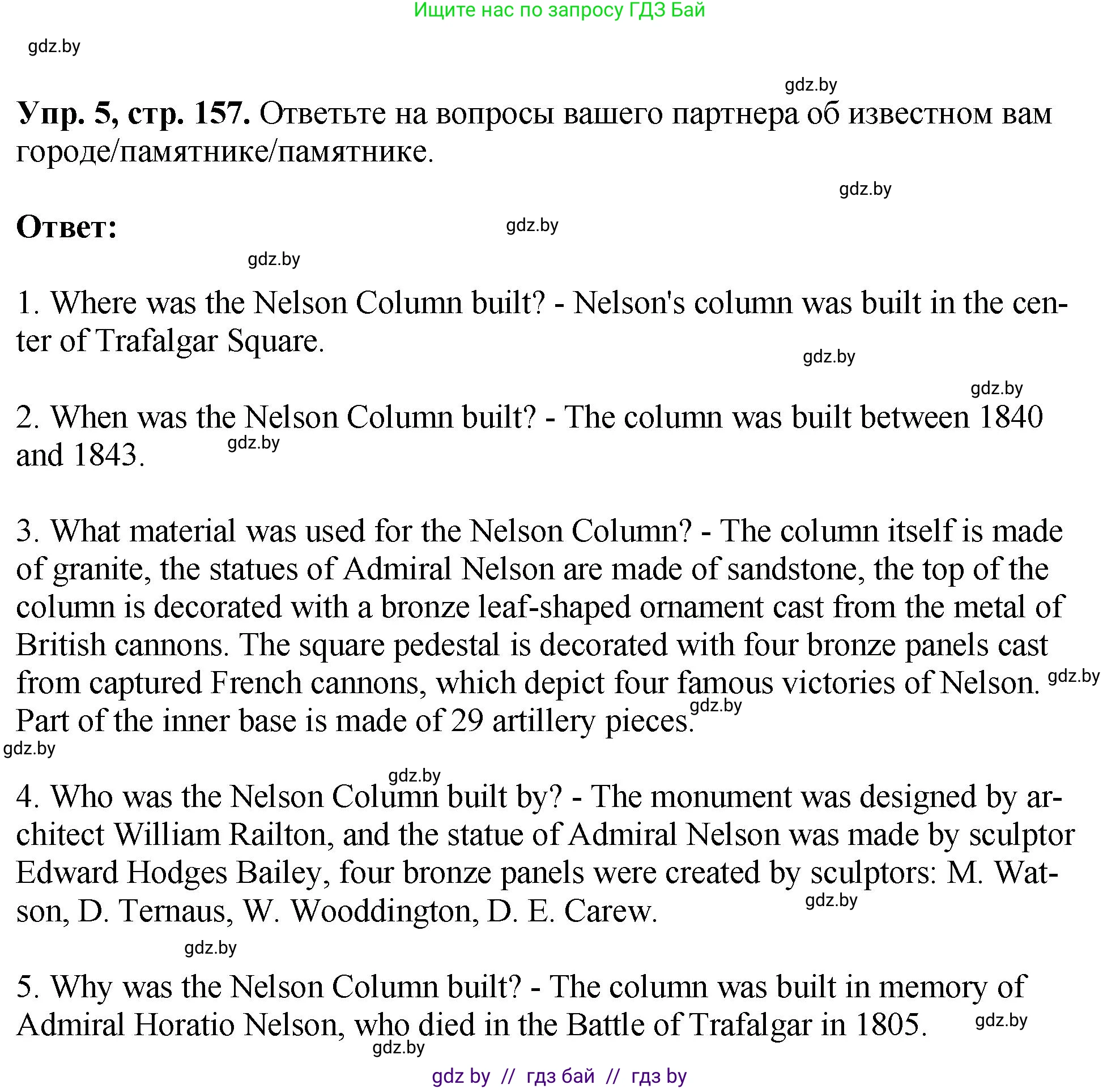 Английский язык (english), 7 класс Учебник (Student's book), авторы: Юхнель Наталья Валентиновна, Демченко Наталья Валентиновна, Наумова Елена Георгиевна, Романчук Вероника Романовна, издательство Вышэйшая школа, Минск, 2023, страница 157, номер 5, Решение