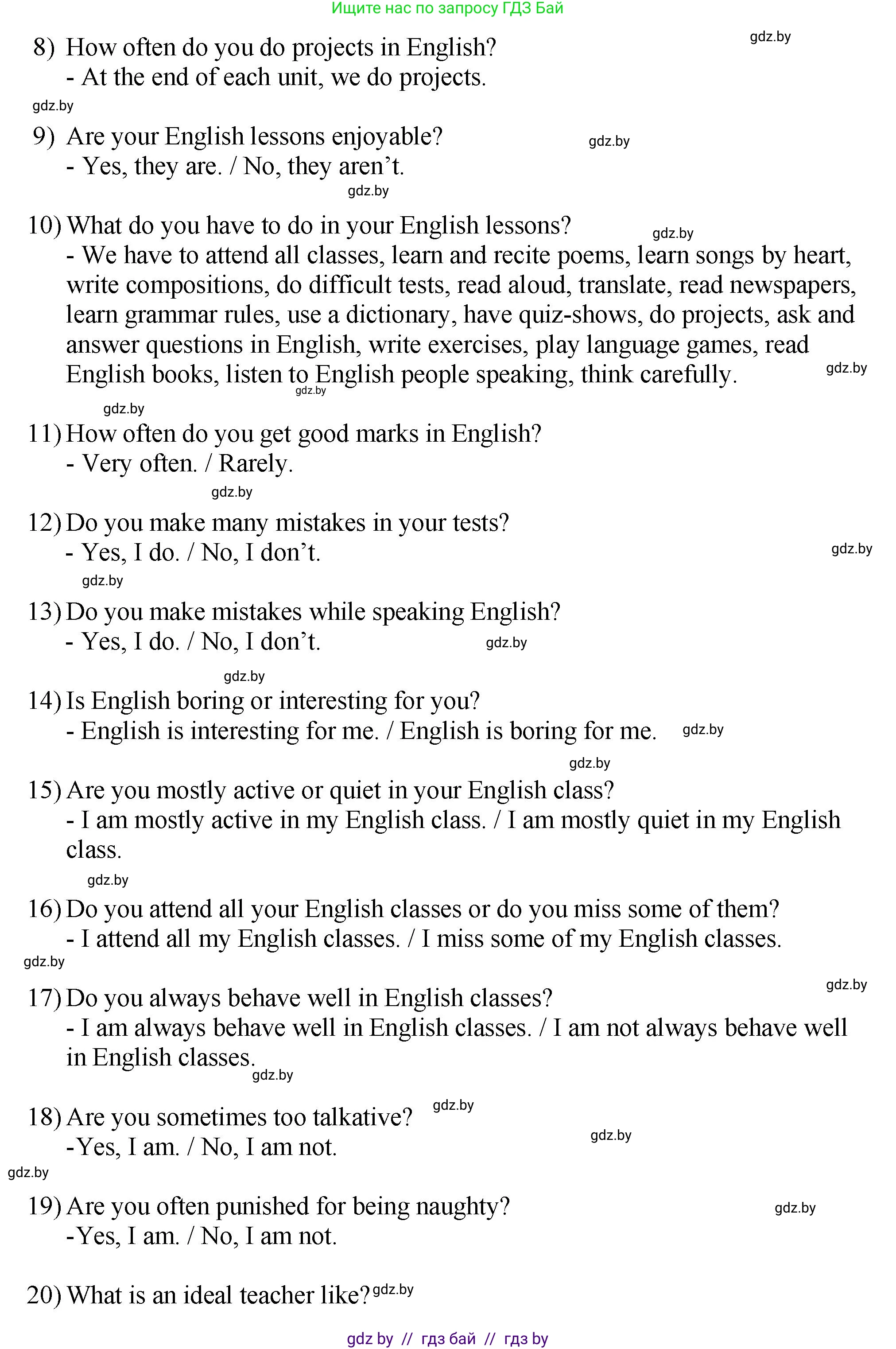 Английский язык (english), 7 класс Учебник (Student's book), авторы: Юхнель Наталья Валентиновна, Демченко Наталья Валентиновна, Наумова Елена Георгиевна, Романчук Вероника Романовна, издательство Вышэйшая школа, Минск, 2023, страница 246, номер 7, Решение (продолжение 3)