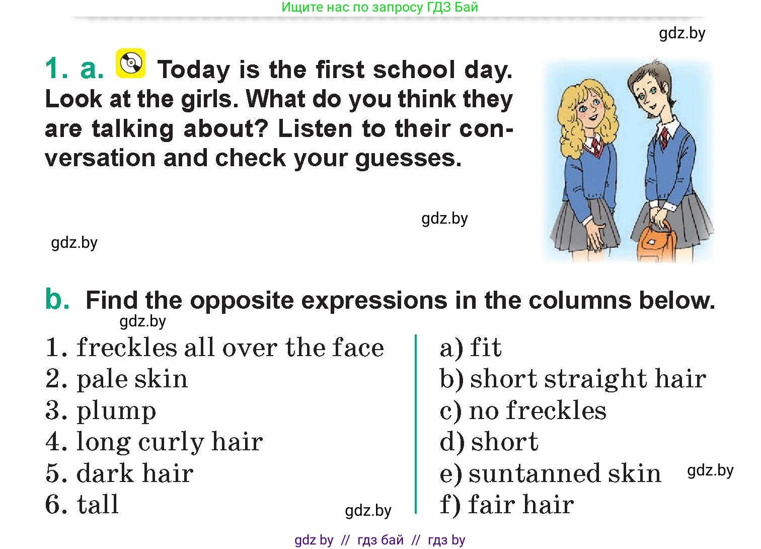 Английский язык (english), 7 класс Учебник (Student's book), авторы: Демченко Наталья Валентиновна, Севрюкова Татьяна Юрьевна, Юхнель Наталья Валентиновна, Наумова Елена Георгиевна, Манешина А В, Маслёнченко Н А, издательство Вышэйшая школа, Минск, 2019, оранжевого цвета, Часть ( Part) 1, страница 4, номер 1, Условие