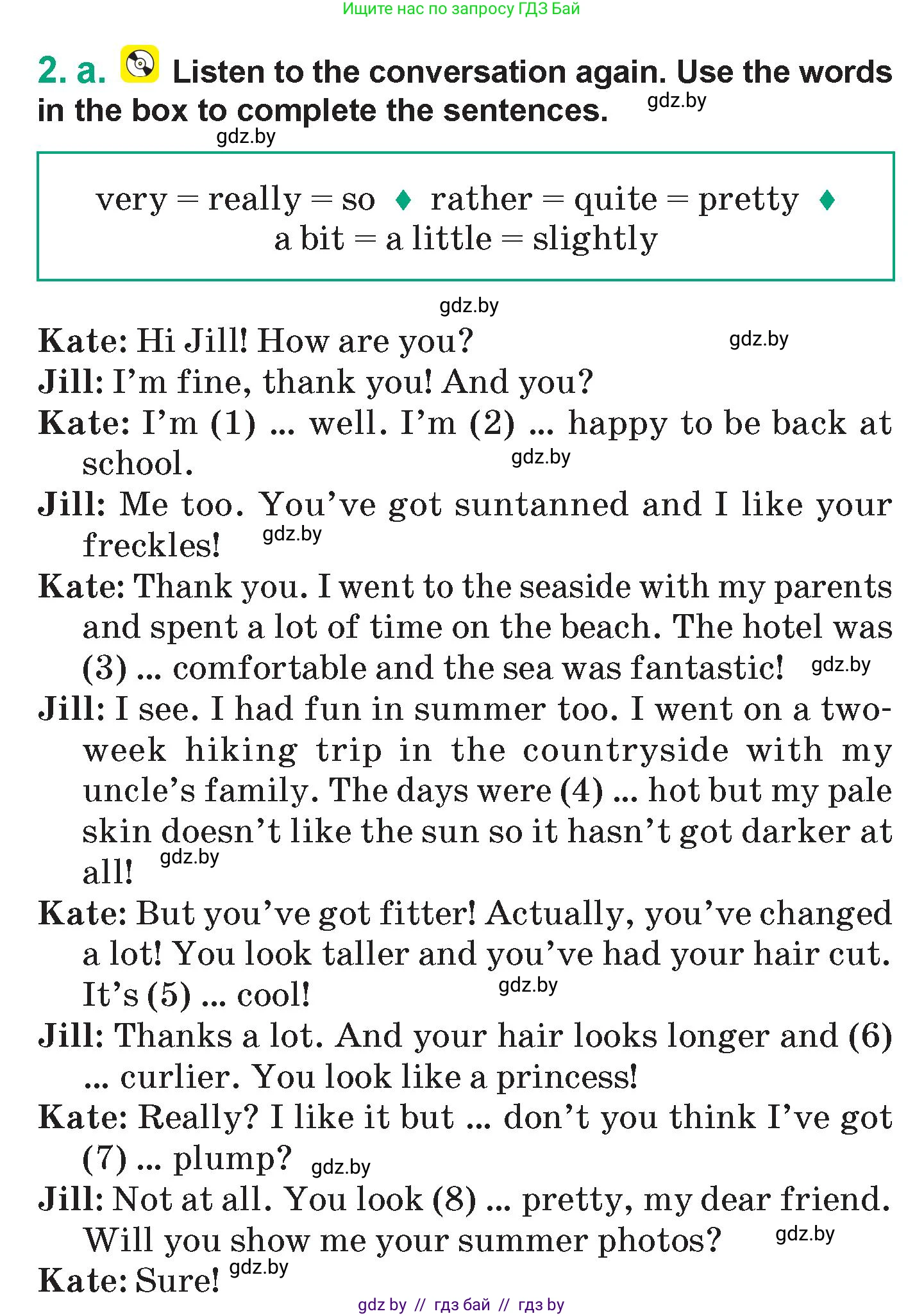 Английский язык (english), 7 класс Учебник (Student's book), авторы: Демченко Наталья Валентиновна, Севрюкова Татьяна Юрьевна, Юхнель Наталья Валентиновна, Наумова Елена Георгиевна, Манешина А В, Маслёнченко Н А, издательство Вышэйшая школа, Минск, 2019, оранжевого цвета, Часть ( Part) 1, страница 5, номер 2, Условие