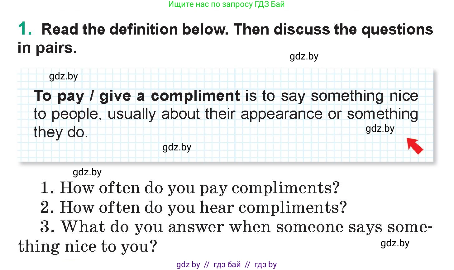 Английский язык (english), 7 класс Учебник (Student's book), авторы: Демченко Наталья Валентиновна, Севрюкова Татьяна Юрьевна, Юхнель Наталья Валентиновна, Наумова Елена Георгиевна, Манешина А В, Маслёнченко Н А, издательство Вышэйшая школа, Минск, 2019, оранжевого цвета, Часть ( Part) 1, страница 8, номер 1, Условие