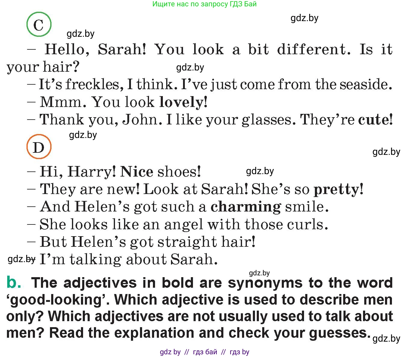 Английский язык (english), 7 класс Учебник (Student's book), авторы: Демченко Наталья Валентиновна, Севрюкова Татьяна Юрьевна, Юхнель Наталья Валентиновна, Наумова Елена Георгиевна, Манешина А В, Маслёнченко Н А, издательство Вышэйшая школа, Минск, 2019, оранжевого цвета, Часть ( Part) 1, страница 8, номер 2, Условие (продолжение 2)