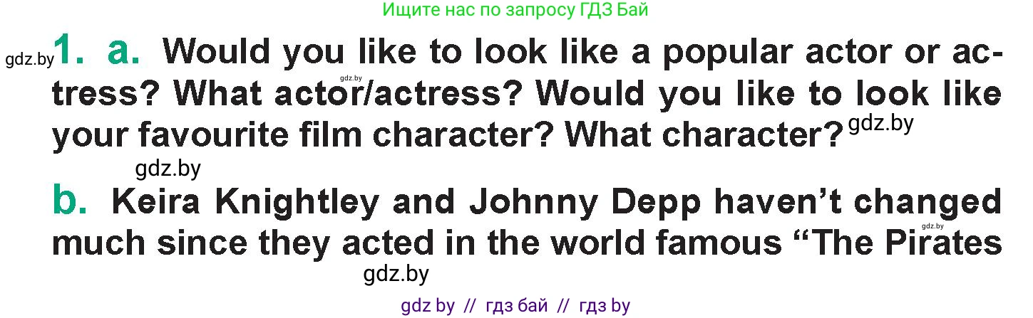 Английский язык (english), 7 класс Учебник (Student's book), авторы: Демченко Наталья Валентиновна, Севрюкова Татьяна Юрьевна, Юхнель Наталья Валентиновна, Наумова Елена Георгиевна, Манешина А В, Маслёнченко Н А, издательство Вышэйшая школа, Минск, 2019, оранжевого цвета, Часть ( Part) 1, страница 12, номер 1, Условие