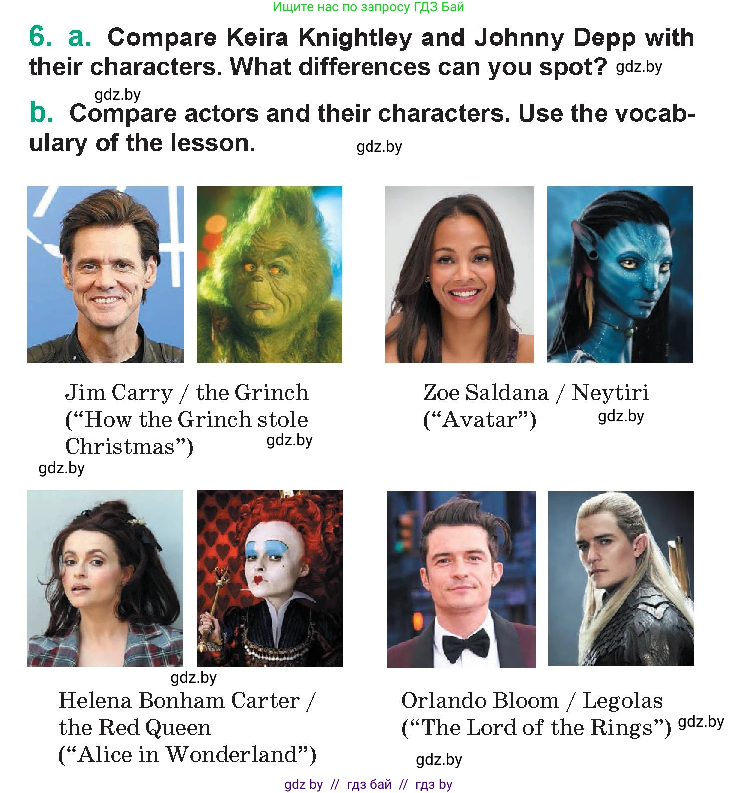 Английский язык (english), 7 класс Учебник (Student's book), авторы: Демченко Наталья Валентиновна, Севрюкова Татьяна Юрьевна, Юхнель Наталья Валентиновна, Наумова Елена Георгиевна, Манешина А В, Маслёнченко Н А, издательство Вышэйшая школа, Минск, 2019, оранжевого цвета, Часть ( Part) 1, страница 17, номер 6, Условие