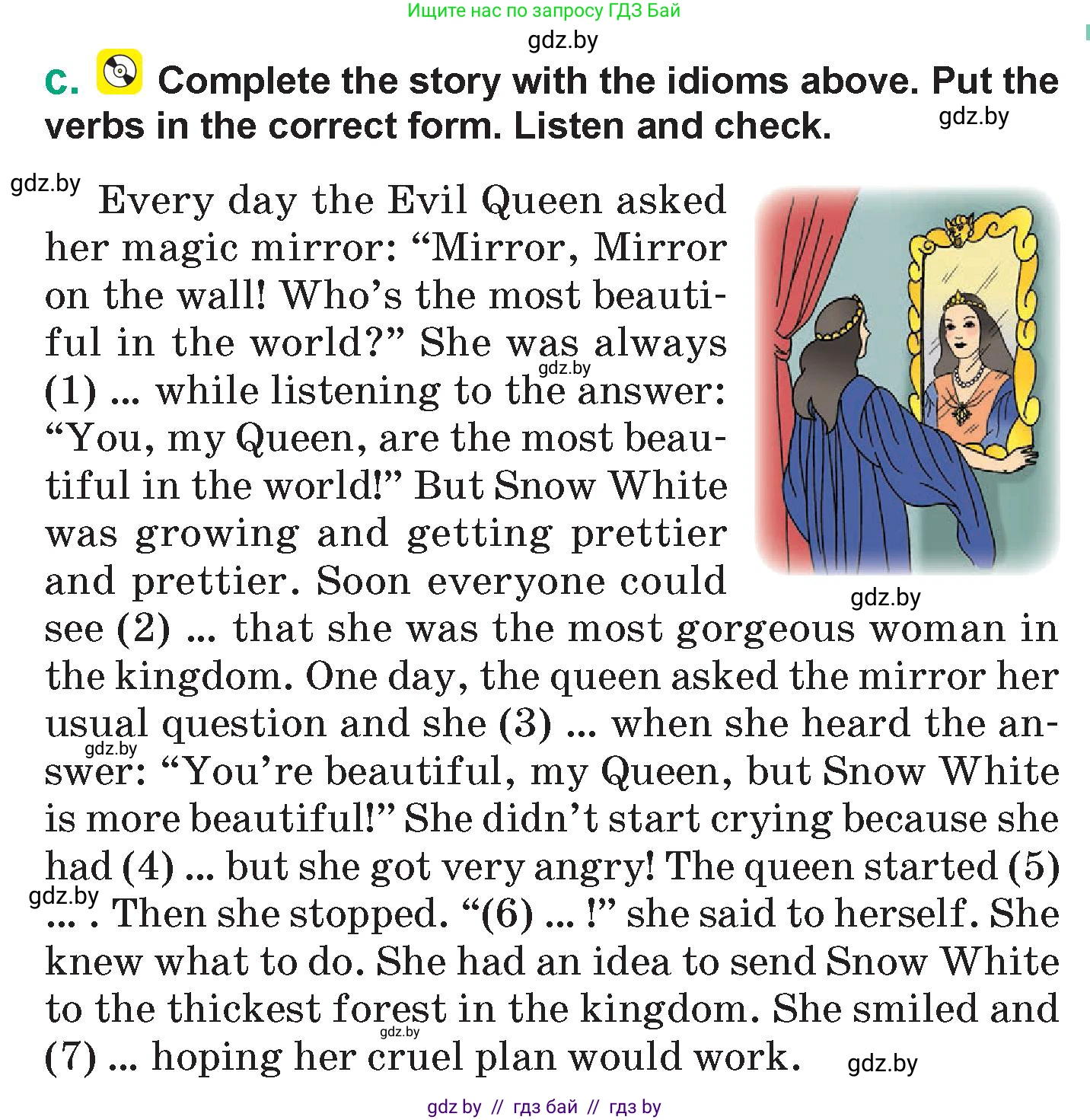 Английский язык (english), 7 класс Учебник (Student's book), авторы: Демченко Наталья Валентиновна, Севрюкова Татьяна Юрьевна, Юхнель Наталья Валентиновна, Наумова Елена Георгиевна, Манешина А В, Маслёнченко Н А, издательство Вышэйшая школа, Минск, 2019, оранжевого цвета, Часть ( Part) 1, страница 18, номер 1, Условие (продолжение 2)