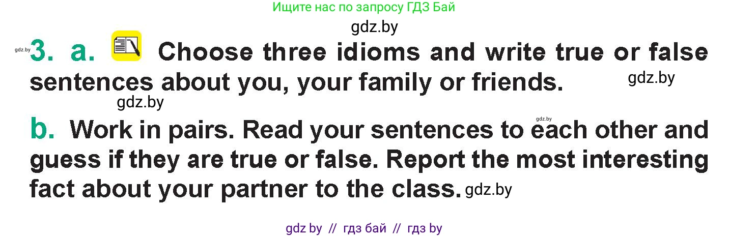 Английский язык (english), 7 класс Учебник (Student's book), авторы: Демченко Наталья Валентиновна, Севрюкова Татьяна Юрьевна, Юхнель Наталья Валентиновна, Наумова Елена Георгиевна, Манешина А В, Маслёнченко Н А, издательство Вышэйшая школа, Минск, 2019, оранжевого цвета, Часть ( Part) 1, страница 19, номер 3, Условие