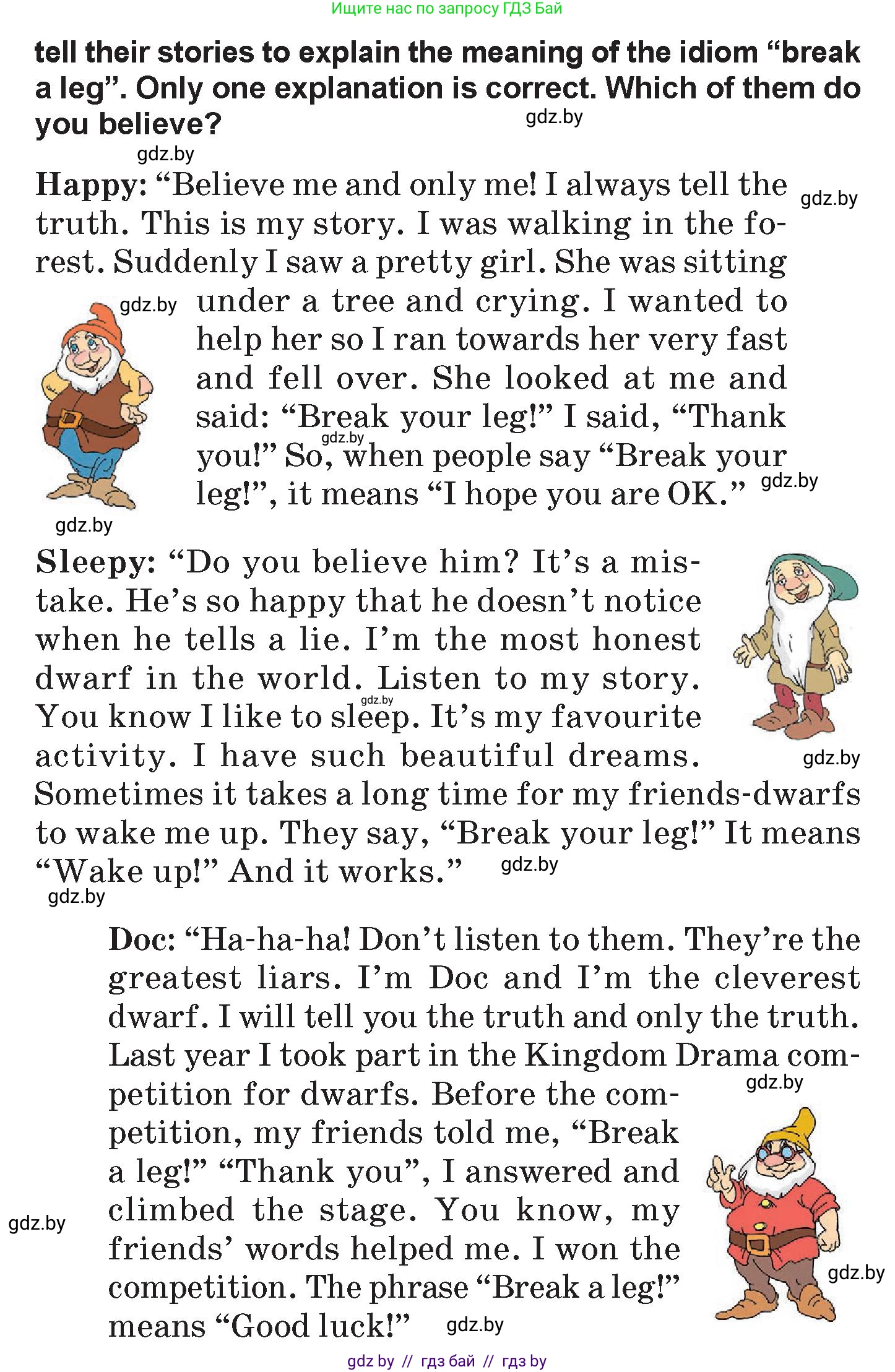 Английский язык (english), 7 класс Учебник (Student's book), авторы: Демченко Наталья Валентиновна, Севрюкова Татьяна Юрьевна, Юхнель Наталья Валентиновна, Наумова Елена Георгиевна, Манешина А В, Маслёнченко Н А, издательство Вышэйшая школа, Минск, 2019, оранжевого цвета, Часть ( Part) 1, страница 19, номер 4, Условие (продолжение 2)