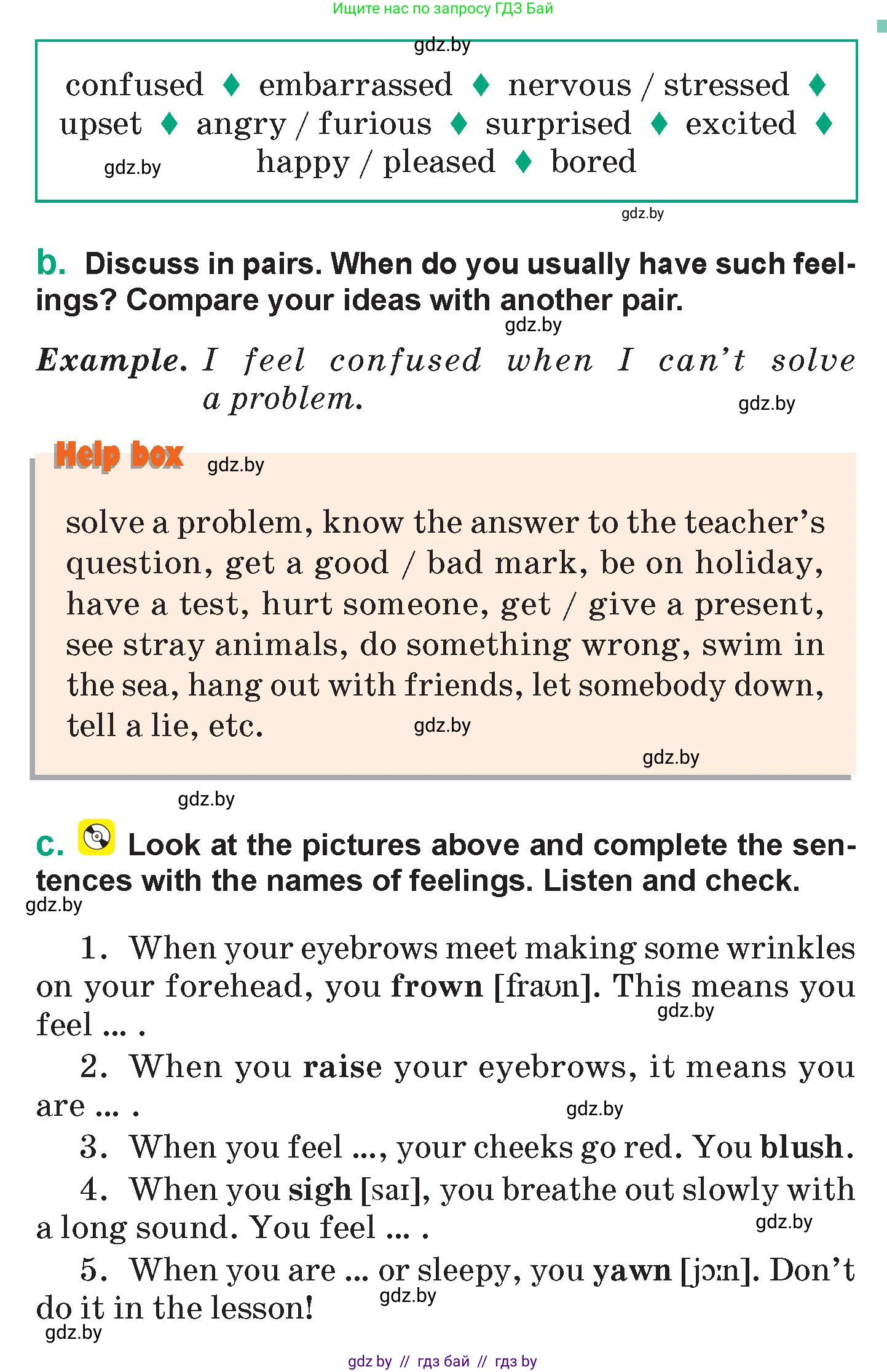 Английский язык (english), 7 класс Учебник (Student's book), авторы: Демченко Наталья Валентиновна, Севрюкова Татьяна Юрьевна, Юхнель Наталья Валентиновна, Наумова Елена Георгиевна, Манешина А В, Маслёнченко Н А, издательство Вышэйшая школа, Минск, 2019, оранжевого цвета, Часть ( Part) 1, страница 22, номер 1, Условие (продолжение 2)