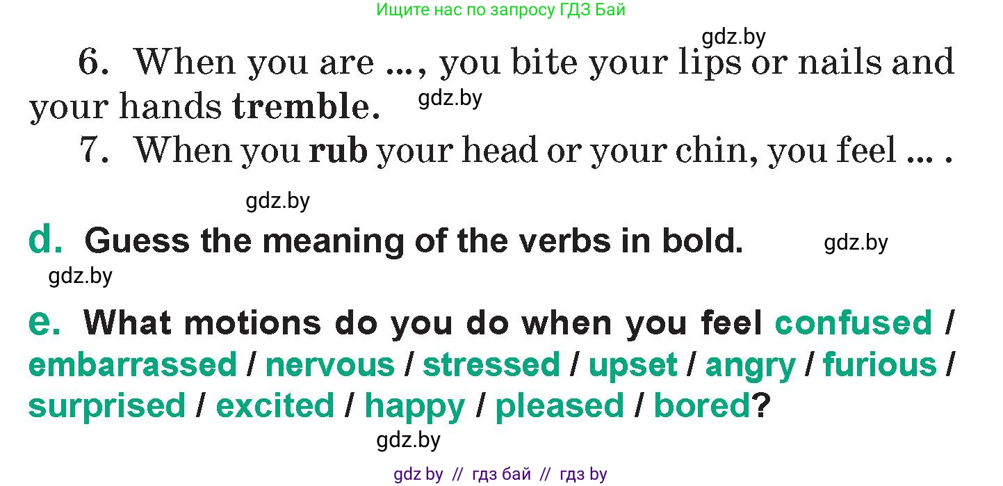 Английский язык (english), 7 класс Учебник (Student's book), авторы: Демченко Наталья Валентиновна, Севрюкова Татьяна Юрьевна, Юхнель Наталья Валентиновна, Наумова Елена Георгиевна, Манешина А В, Маслёнченко Н А, издательство Вышэйшая школа, Минск, 2019, оранжевого цвета, Часть ( Part) 1, страница 22, номер 1, Условие (продолжение 3)