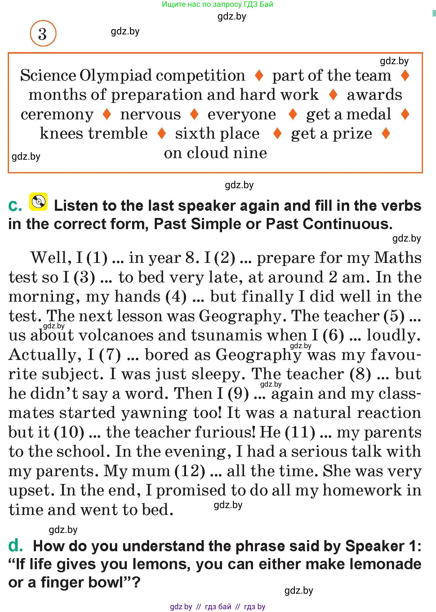 Английский язык (english), 7 класс Учебник (Student's book), авторы: Демченко Наталья Валентиновна, Севрюкова Татьяна Юрьевна, Юхнель Наталья Валентиновна, Наумова Елена Георгиевна, Манешина А В, Маслёнченко Н А, издательство Вышэйшая школа, Минск, 2019, оранжевого цвета, Часть ( Part) 1, страница 24, номер 3, Условие (продолжение 2)
