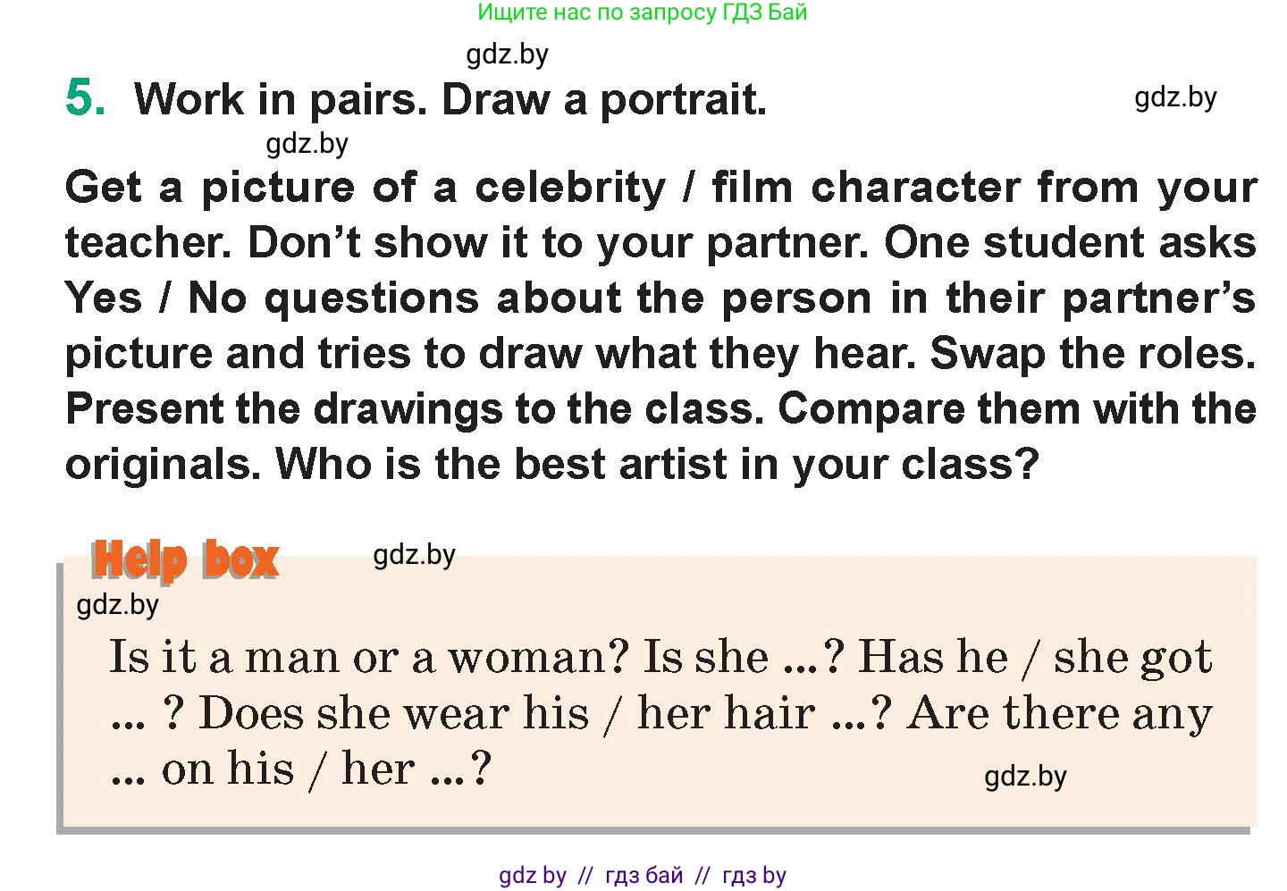 Английский язык (english), 7 класс Учебник (Student's book), авторы: Демченко Наталья Валентиновна, Севрюкова Татьяна Юрьевна, Юхнель Наталья Валентиновна, Наумова Елена Георгиевна, Манешина А В, Маслёнченко Н А, издательство Вышэйшая школа, Минск, 2019, оранжевого цвета, Часть ( Part) 1, страница 32, номер 5, Условие