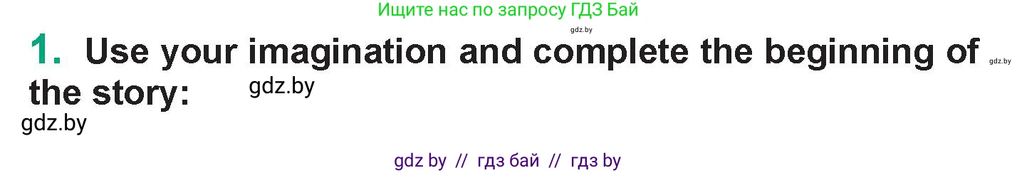 Английский язык (english), 7 класс Учебник (Student's book), авторы: Демченко Наталья Валентиновна, Севрюкова Татьяна Юрьевна, Юхнель Наталья Валентиновна, Наумова Елена Георгиевна, Манешина А В, Маслёнченко Н А, издательство Вышэйшая школа, Минск, 2019, оранжевого цвета, Часть ( Part) 1, страница 34, номер 1, Условие