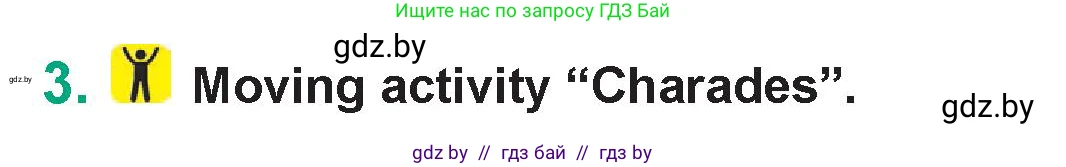 Английский язык (english), 7 класс Учебник (Student's book), авторы: Демченко Наталья Валентиновна, Севрюкова Татьяна Юрьевна, Юхнель Наталья Валентиновна, Наумова Елена Георгиевна, Манешина А В, Маслёнченко Н А, издательство Вышэйшая школа, Минск, 2019, оранжевого цвета, Часть ( Part) 1, страница 35, номер 3, Условие