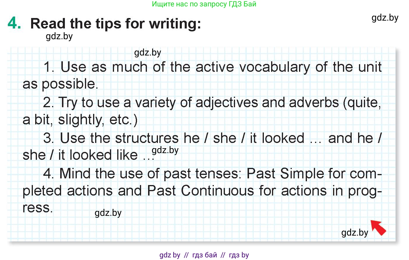 Английский язык (english), 7 класс Учебник (Student's book), авторы: Демченко Наталья Валентиновна, Севрюкова Татьяна Юрьевна, Юхнель Наталья Валентиновна, Наумова Елена Георгиевна, Манешина А В, Маслёнченко Н А, издательство Вышэйшая школа, Минск, 2019, оранжевого цвета, Часть ( Part) 1, страница 35, номер 4, Условие