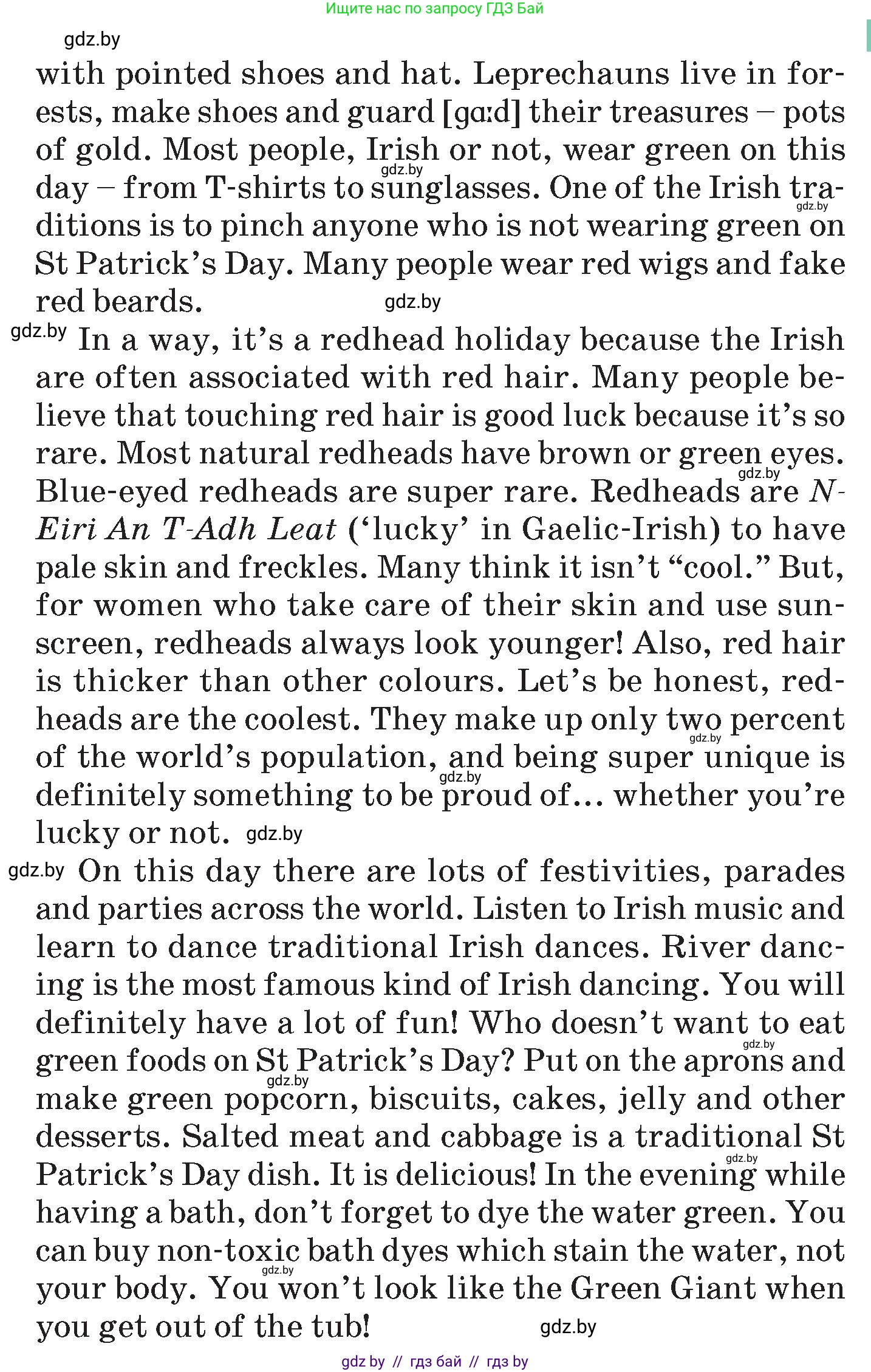 Английский язык (english), 7 класс Учебник (Student's book), авторы: Демченко Наталья Валентиновна, Севрюкова Татьяна Юрьевна, Юхнель Наталья Валентиновна, Наумова Елена Георгиевна, Манешина А В, Маслёнченко Н А, издательство Вышэйшая школа, Минск, 2019, оранжевого цвета, Часть ( Part) 1, страница 36, номер 1, Условие (продолжение 2)