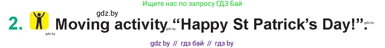 Английский язык (english), 7 класс Учебник (Student's book), авторы: Демченко Наталья Валентиновна, Севрюкова Татьяна Юрьевна, Юхнель Наталья Валентиновна, Наумова Елена Георгиевна, Манешина А В, Маслёнченко Н А, издательство Вышэйшая школа, Минск, 2019, оранжевого цвета, Часть ( Part) 1, страница 39, номер 2, Условие
