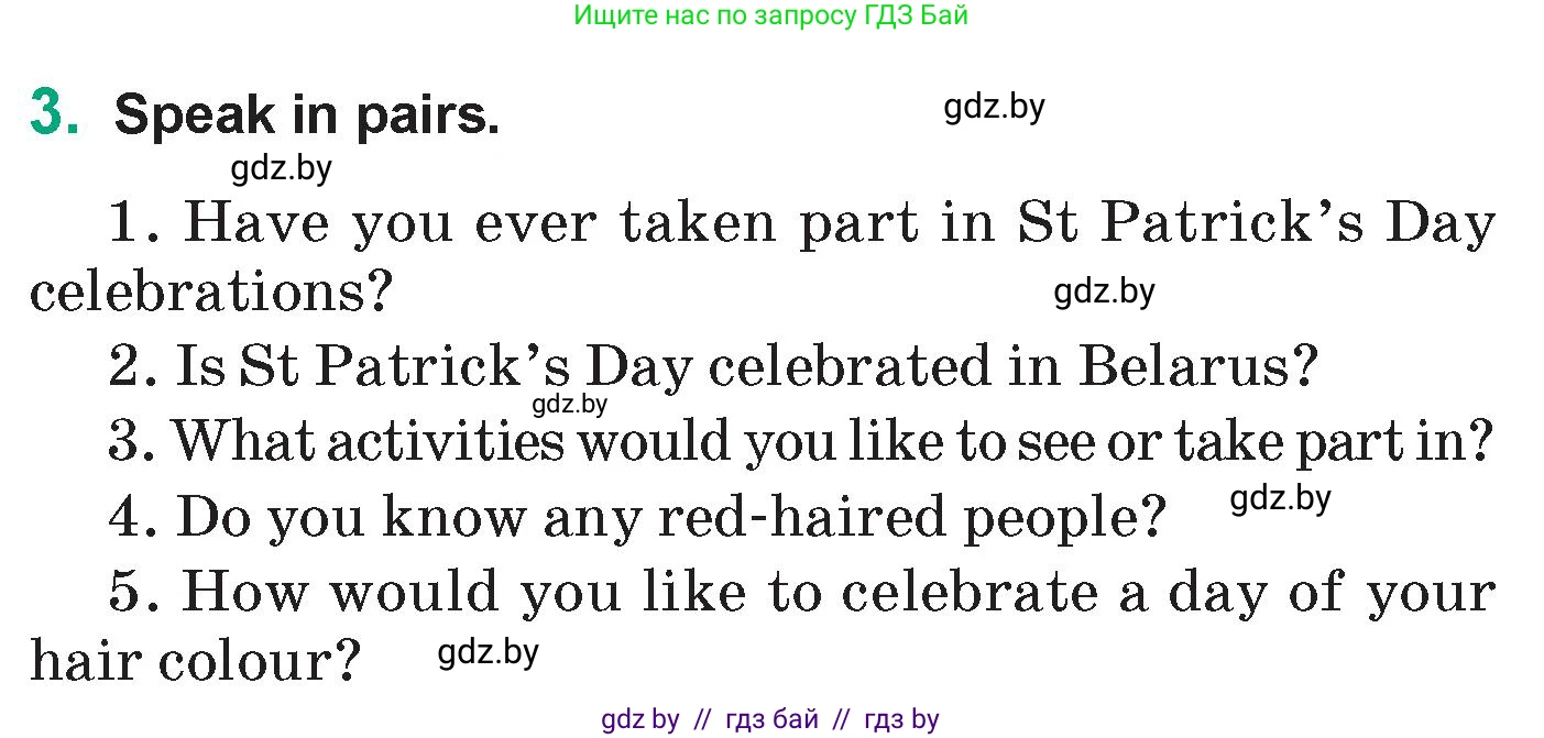 Английский язык (english), 7 класс Учебник (Student's book), авторы: Демченко Наталья Валентиновна, Севрюкова Татьяна Юрьевна, Юхнель Наталья Валентиновна, Наумова Елена Георгиевна, Манешина А В, Маслёнченко Н А, издательство Вышэйшая школа, Минск, 2019, оранжевого цвета, Часть ( Part) 1, страница 39, номер 3, Условие