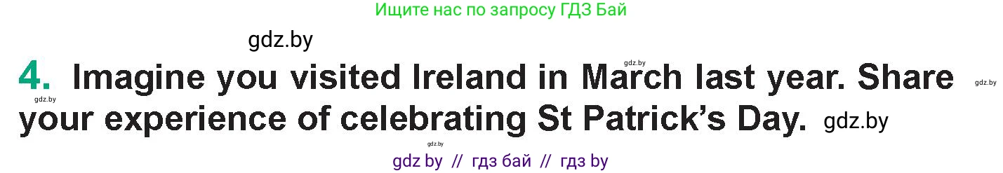 Английский язык (english), 7 класс Учебник (Student's book), авторы: Демченко Наталья Валентиновна, Севрюкова Татьяна Юрьевна, Юхнель Наталья Валентиновна, Наумова Елена Георгиевна, Манешина А В, Маслёнченко Н А, издательство Вышэйшая школа, Минск, 2019, оранжевого цвета, Часть ( Part) 1, страница 39, номер 4, Условие