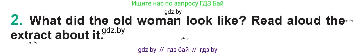 Английский язык (english), 7 класс Учебник (Student's book), авторы: Демченко Наталья Валентиновна, Севрюкова Татьяна Юрьевна, Юхнель Наталья Валентиновна, Наумова Елена Георгиевна, Манешина А В, Маслёнченко Н А, издательство Вышэйшая школа, Минск, 2019, оранжевого цвета, Часть ( Part) 1, страница 43, номер 2, Условие