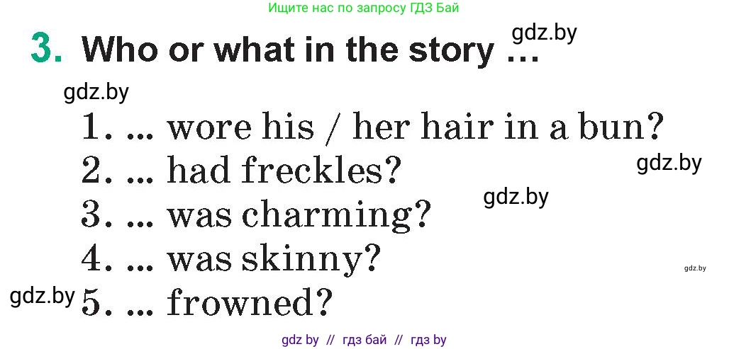 Английский язык (english), 7 класс Учебник (Student's book), авторы: Демченко Наталья Валентиновна, Севрюкова Татьяна Юрьевна, Юхнель Наталья Валентиновна, Наумова Елена Георгиевна, Манешина А В, Маслёнченко Н А, издательство Вышэйшая школа, Минск, 2019, оранжевого цвета, Часть ( Part) 1, страница 43, номер 3, Условие