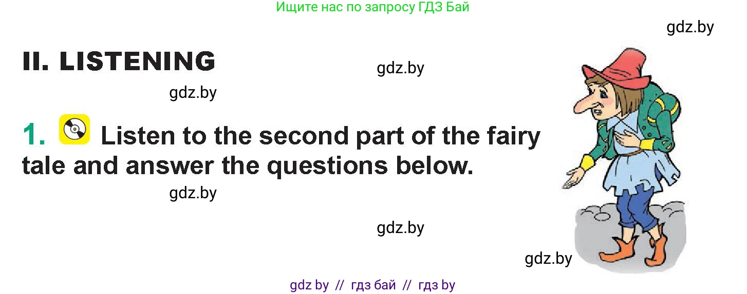 Английский язык (english), 7 класс Учебник (Student's book), авторы: Демченко Наталья Валентиновна, Севрюкова Татьяна Юрьевна, Юхнель Наталья Валентиновна, Наумова Елена Георгиевна, Манешина А В, Маслёнченко Н А, издательство Вышэйшая школа, Минск, 2019, оранжевого цвета, Часть ( Part) 1, страница 43, номер 1, Условие