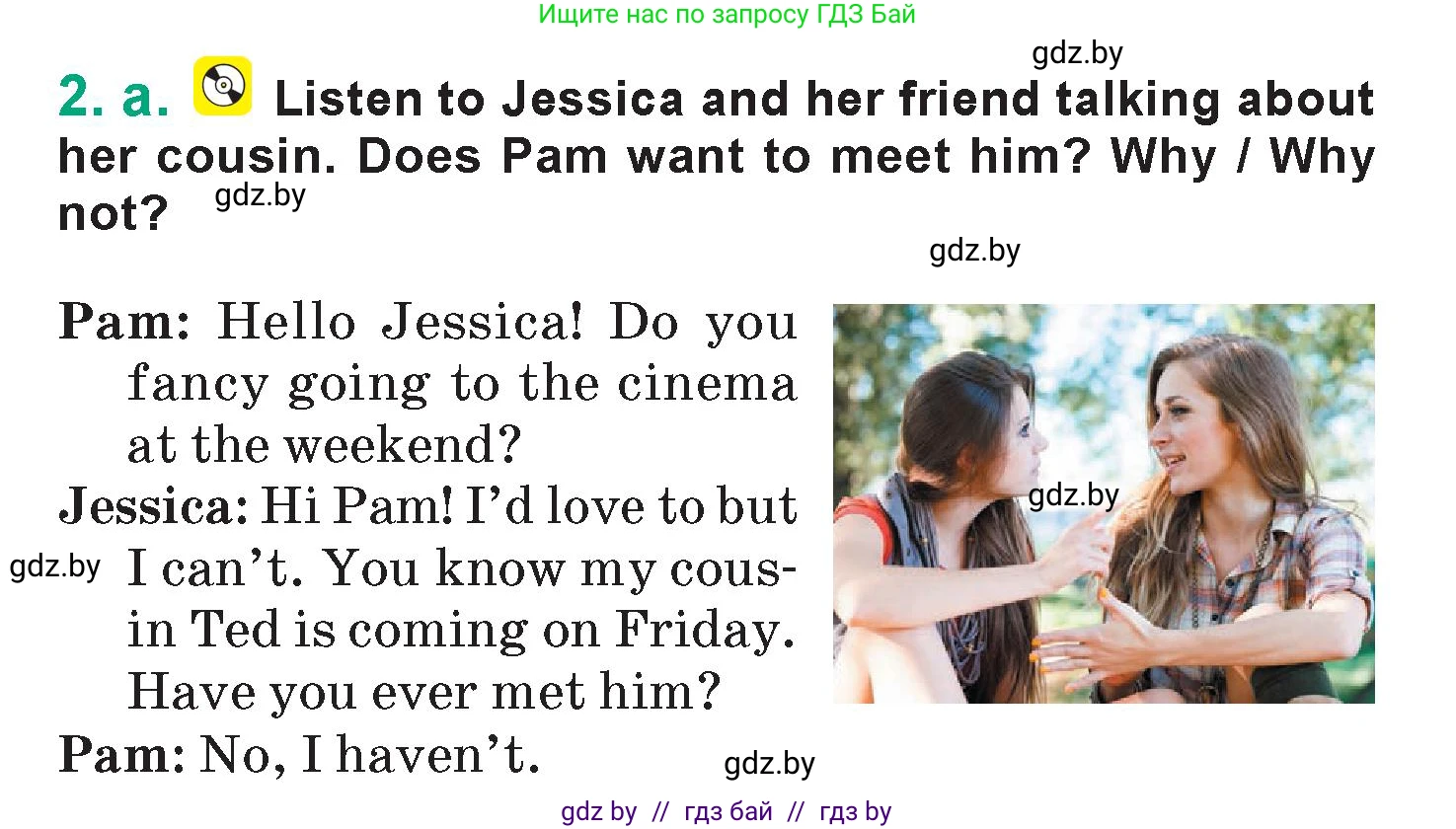 Английский язык (english), 7 класс Учебник (Student's book), авторы: Демченко Наталья Валентиновна, Севрюкова Татьяна Юрьевна, Юхнель Наталья Валентиновна, Наумова Елена Георгиевна, Манешина А В, Маслёнченко Н А, издательство Вышэйшая школа, Минск, 2019, оранжевого цвета, Часть ( Part) 1, страница 51, номер 2, Условие