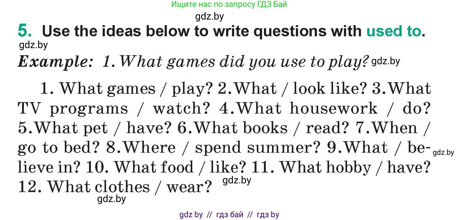 Английский язык (english), 7 класс Учебник (Student's book), авторы: Демченко Наталья Валентиновна, Севрюкова Татьяна Юрьевна, Юхнель Наталья Валентиновна, Наумова Елена Георгиевна, Манешина А В, Маслёнченко Н А, издательство Вышэйшая школа, Минск, 2019, оранжевого цвета, Часть ( Part) 1, страница 60, номер 5, Условие