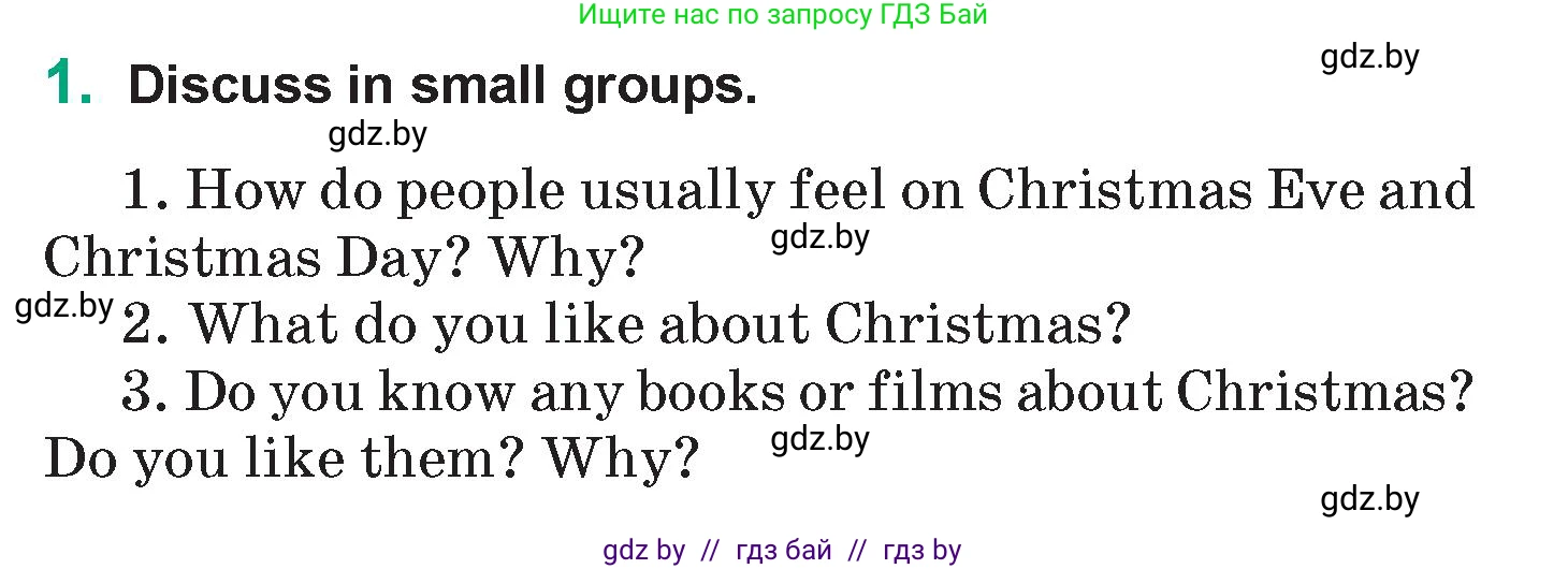 Английский язык (english), 7 класс Учебник (Student's book), авторы: Демченко Наталья Валентиновна, Севрюкова Татьяна Юрьевна, Юхнель Наталья Валентиновна, Наумова Елена Георгиевна, Манешина А В, Маслёнченко Н А, издательство Вышэйшая школа, Минск, 2019, оранжевого цвета, Часть ( Part) 1, страница 68, номер 1, Условие